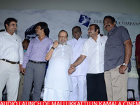 mallukkattu